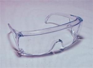 Protective Glasses - Each